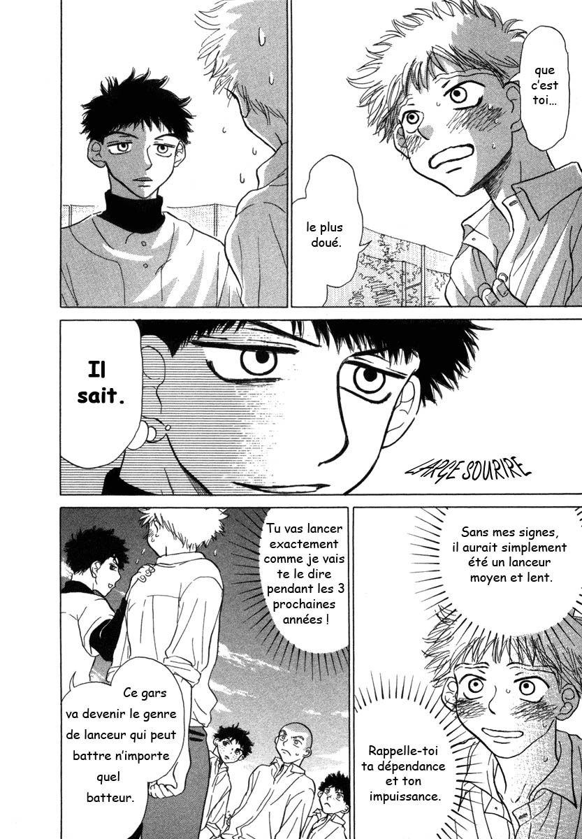 img Ookiku Furikabutte 59